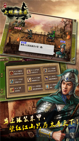 皇冠APP官方版下载方法官方版dragon storm fantasy手机版下载